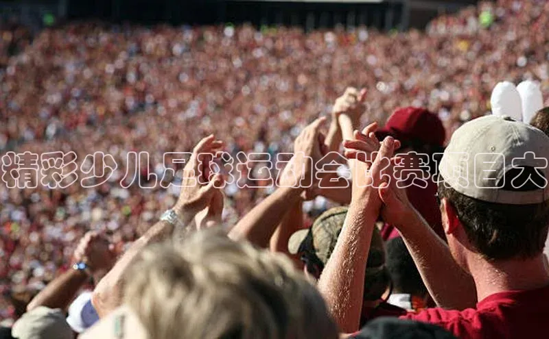 意昂官网登录入口百度技术学院