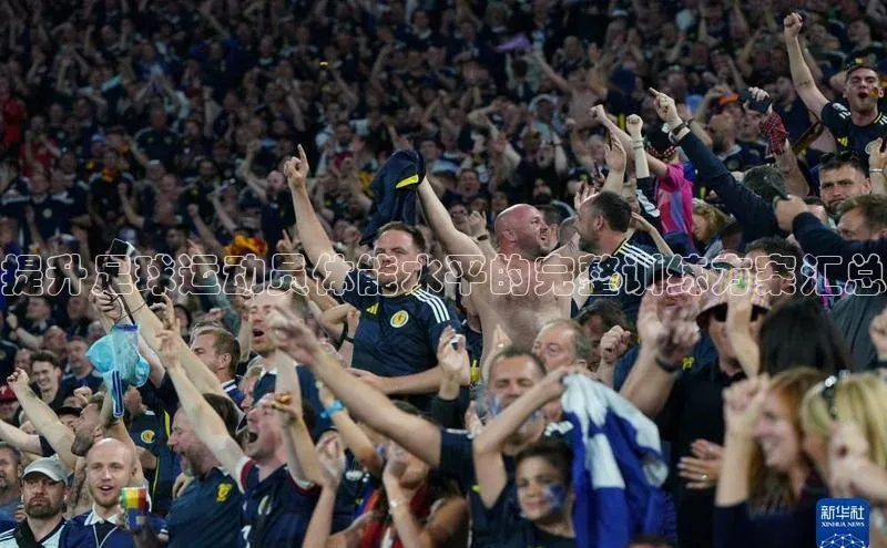 意昂体育平台注册ARGA公司