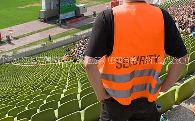 意昂体育app网页版登录入口滴滴出行