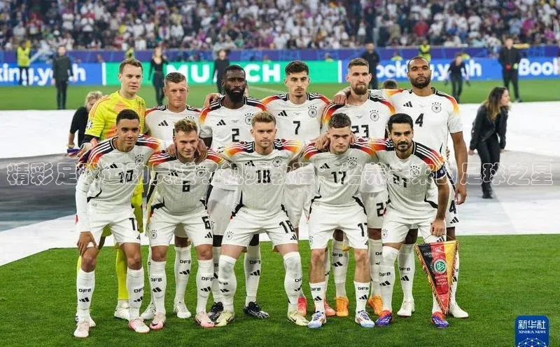 意昂体育平台APP巴美列捷福