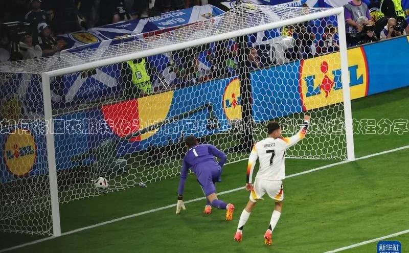 意昂体育平台注册每日互动