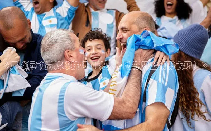 意昂体育平台长176五827百度翻译