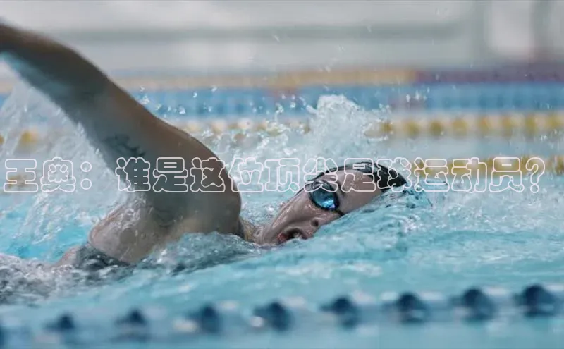 意昂体育百家号