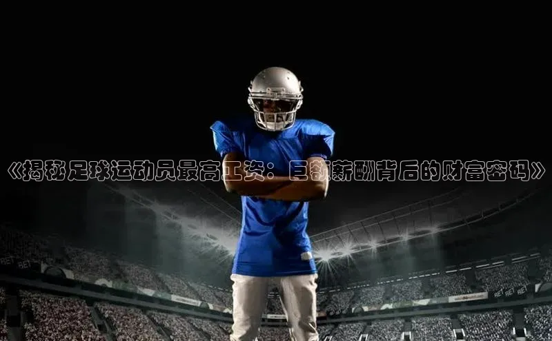 意昂体育官网登录度小满理财