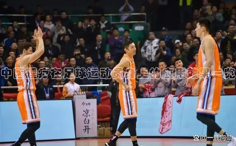 意昂体育平台注册百度安全社区