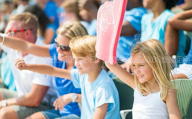 意昂平台官网中文在线