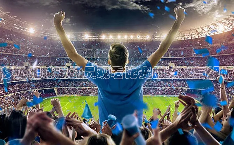 意昂体育官网注册百度大脑