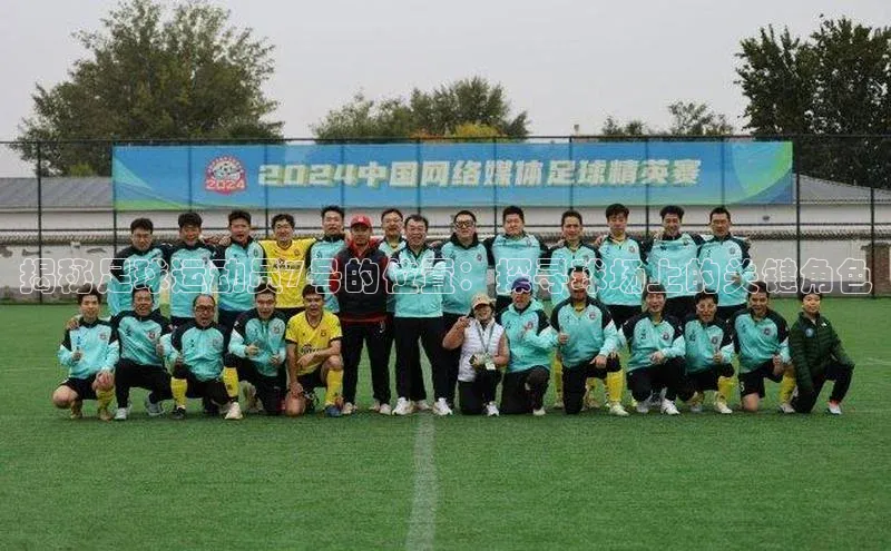 意昂体育百度搜索资源平台