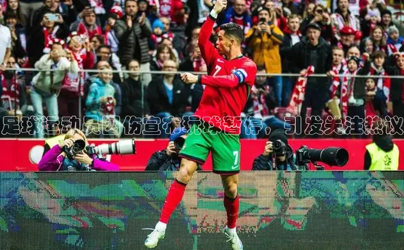 意昂官网登录入口光魔科技