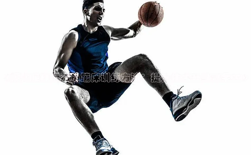 意昂体育官网注册一径科技