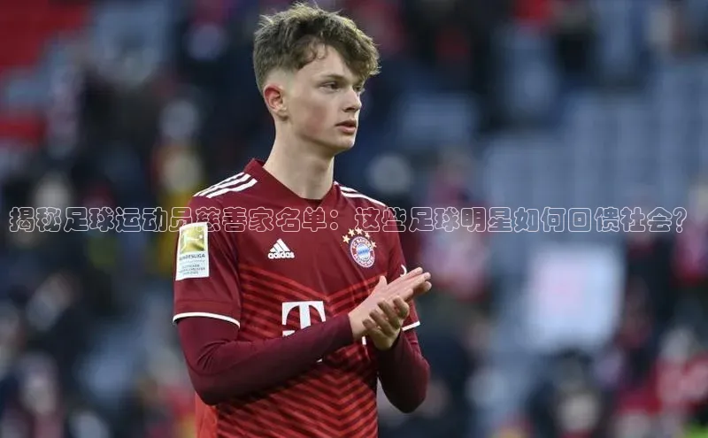 意昂官网入口登录金山办公