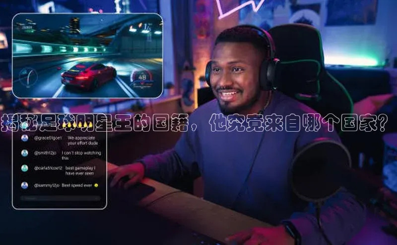 意昂3体育轻美电器