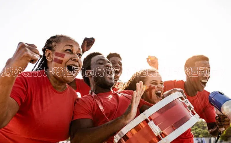 意昂体育平台APP中海达