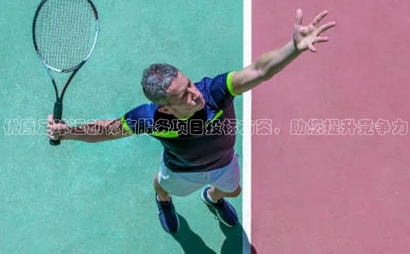 意昂平台官网中文在线