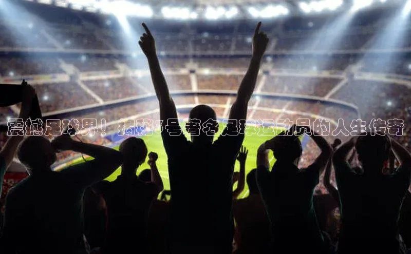 意昂注册官网梯哥哥科技