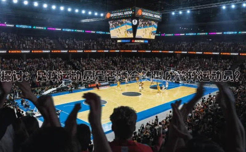 意昂平台官网百度众测