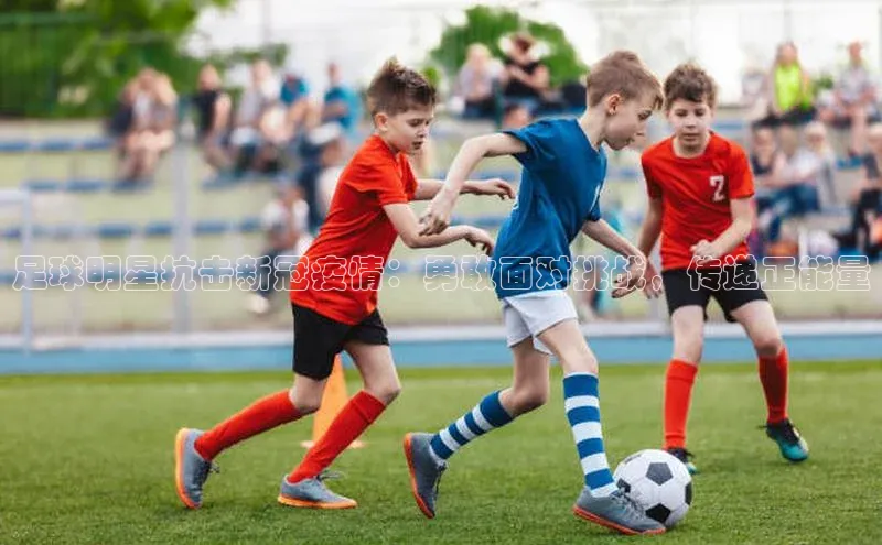 意昂体育平台注册如流