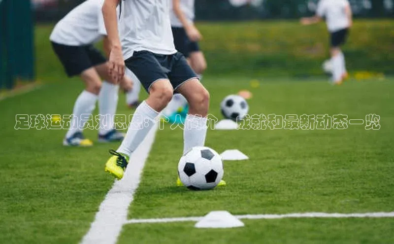 意昂体育平台注册每日互动