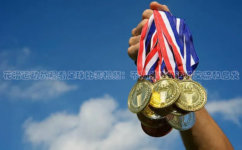 意昂体育平台注册百度安全社区