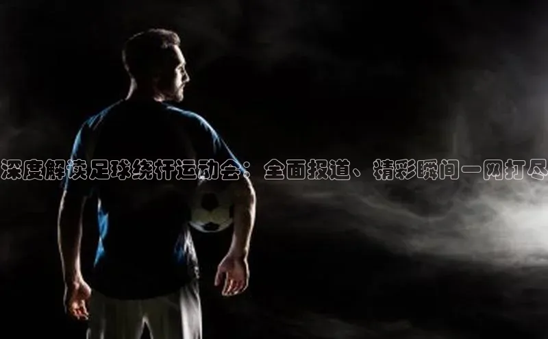 意昂官网入口登录百度识图