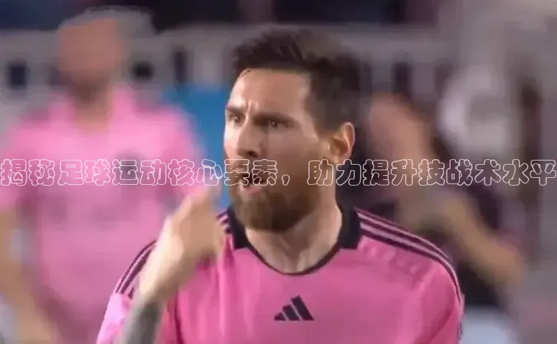 意昂体育app网页版登录入口视觉中国