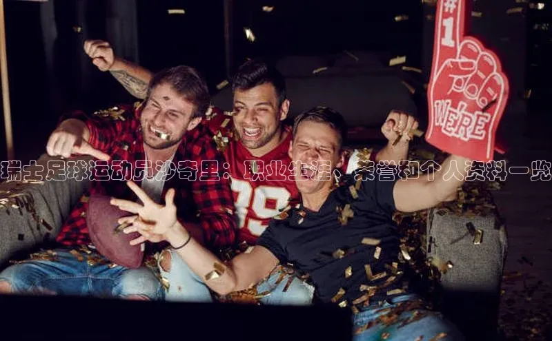 意昂官网登录入口顺丰