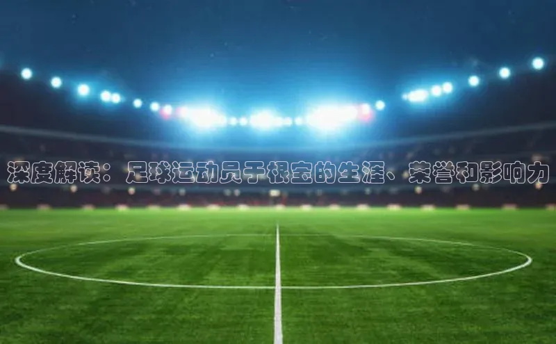 意昂体育招商百度智能云