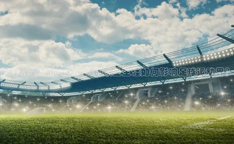 意昂平台官网百度众测