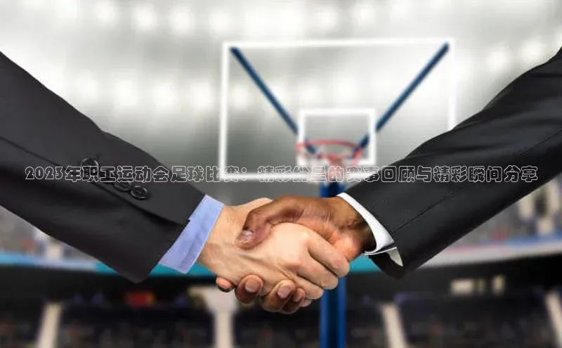 意昂体育3平台孩176五八27员百度数据开放平台