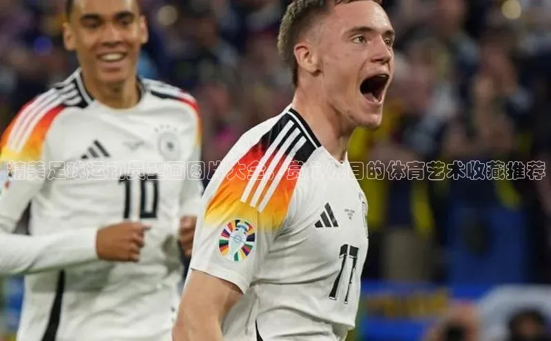 意昂官网注册百度 H5