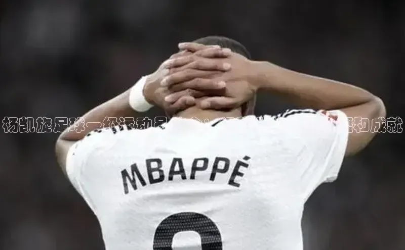 意昂体育3娱乐用176五八27从百度手机输入法