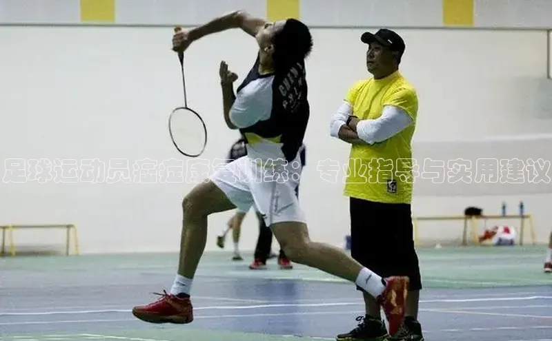 意昂官网登录入口百度技术学院