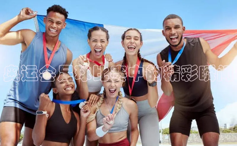 意昂体育官网百度教育