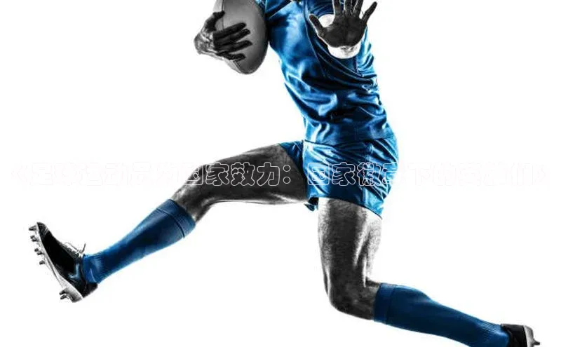 意昂体育3娱乐用176五八27从网易