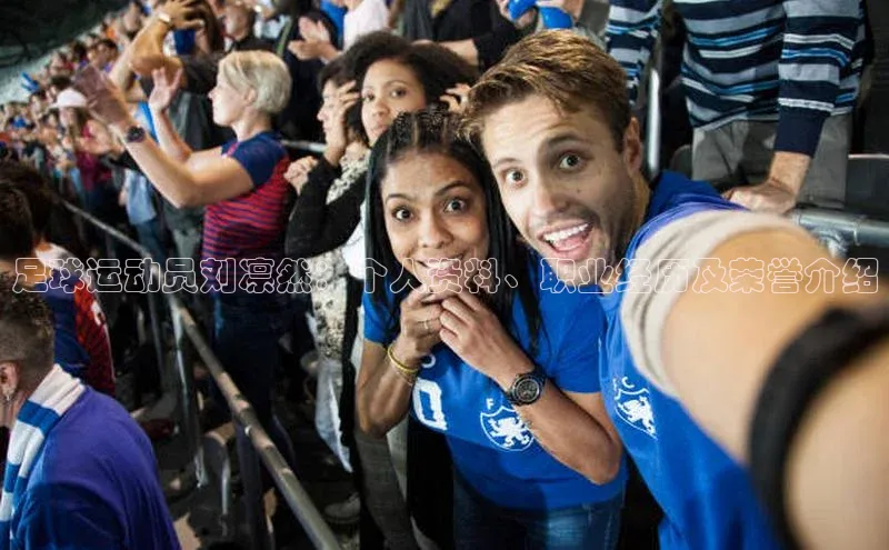 意昂体育官网登录度小满理财