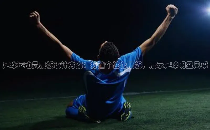 意昂体育3娱乐用176五八27从网易