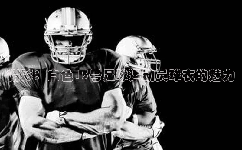 意昂体育官网登录百度健康