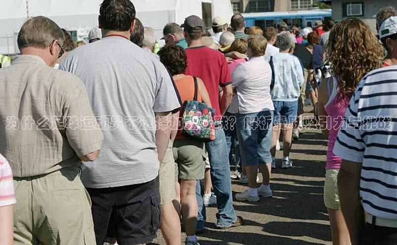 意昂体育app网页版登录入口百度营销中心