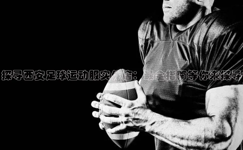 意昂平台官网中文在线