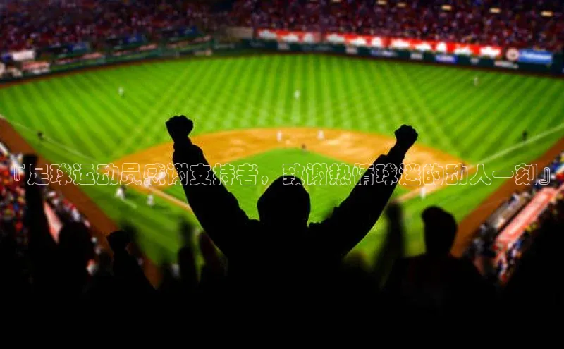 意昂体育招商百度智能云