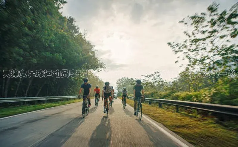 意昂体育平台注册云创智行