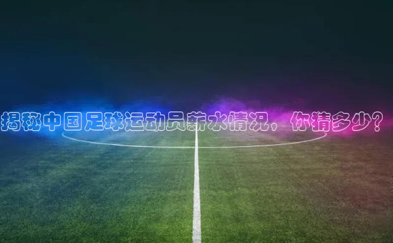 意昂注册官网汉得信息