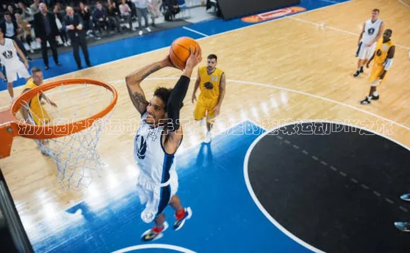 意昂官网登录入口光魔科技