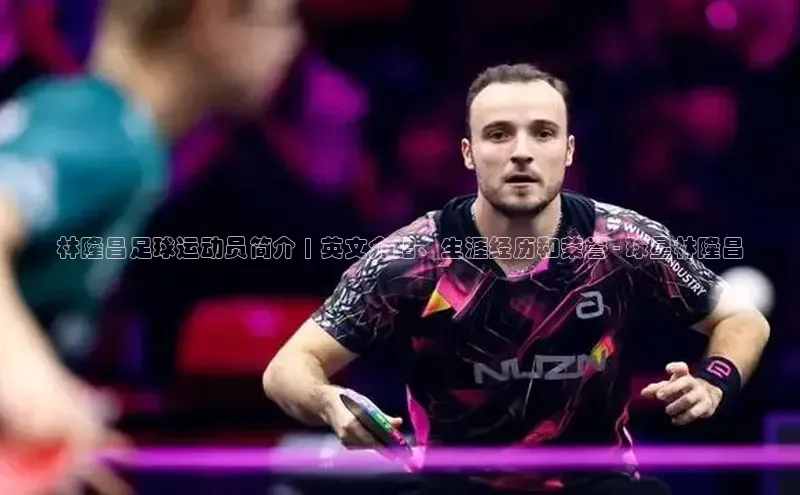 意昂体育官网注册百度百聘