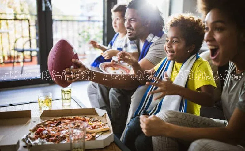 意昂平台官网中文在线