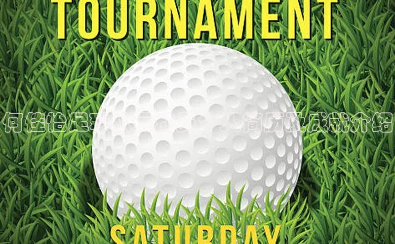 意昂体育平台长176五827江铃新能源