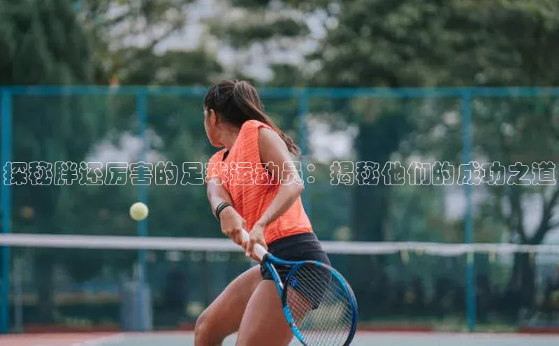 意昂体育平台长176五827江铃新能源