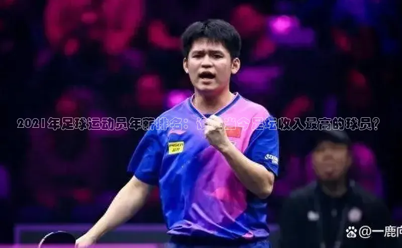 意昂体育平台注册百度安全社区