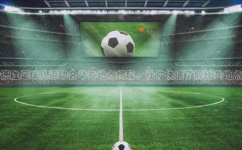 意昂平台注册入口华扬联众