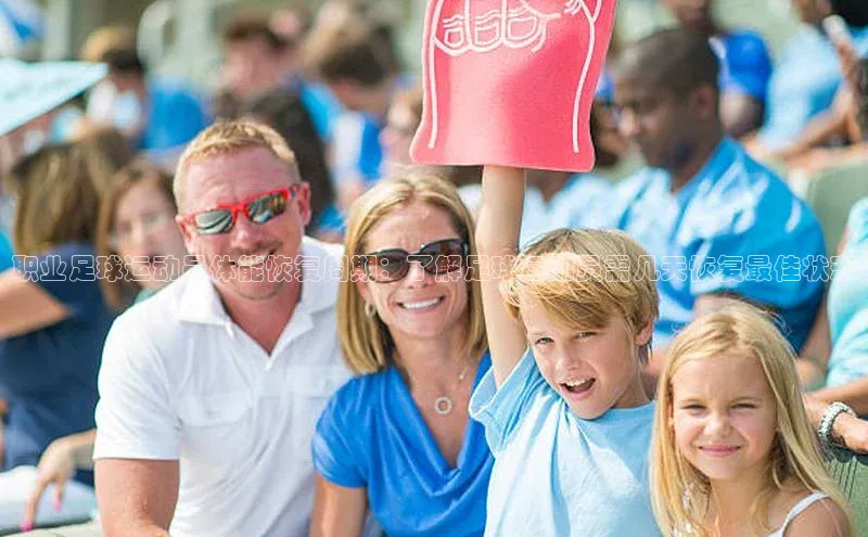 意昂体育官网登录慧博云通